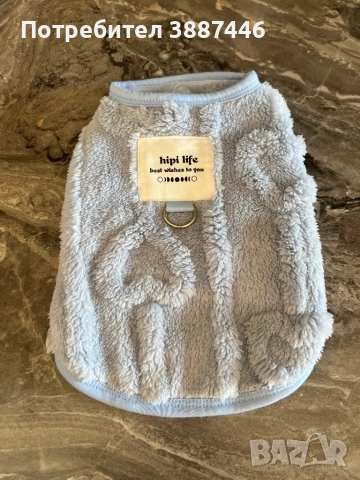 нови , снимка 4 - За кучета - 52410739