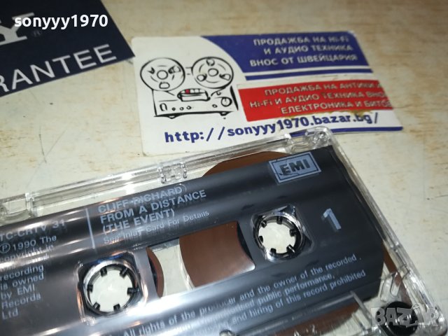CLIFF RICHARD-EMI ORIGINAL TAPE 2206232030, снимка 8 - Аудио касети - 41324226