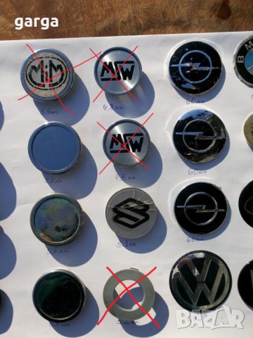 ЕДИНИЧНИ капачки за джанти, снимка 7 - Гуми и джанти - 41400540