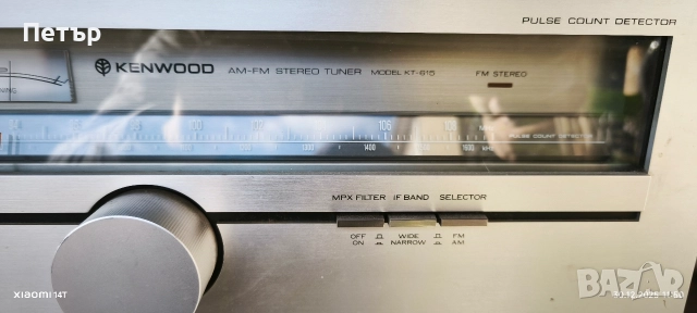 Kenwood KT 615 стерео тунер , снимка 6 - Ресийвъри, усилватели, смесителни пултове - 52935522