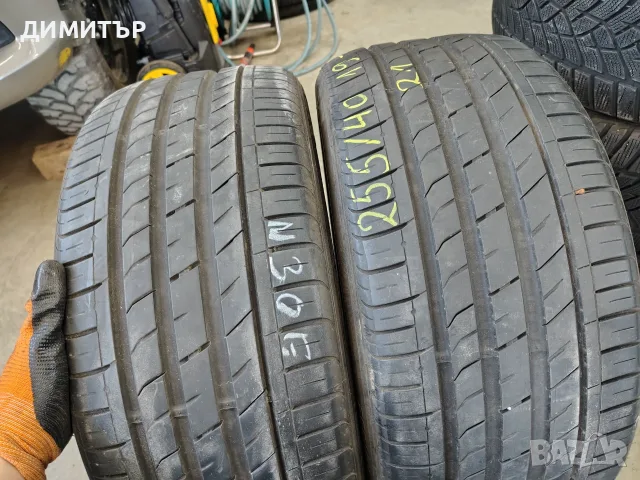 2бр.летни гуми NEXEN 255 40 19 цена за брой