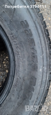 Гуми 225/75/16 с, снимка 2 - Гуми и джанти - 52694367