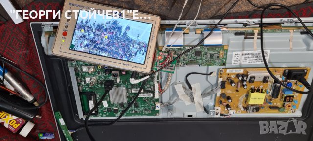 32PFS5823 12 СЪС СЧУПЕНА МАТРИЦА, снимка 2 - Части и Платки - 41744572