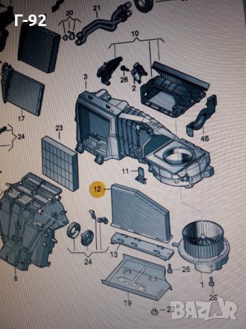 1K0819644A**NEU**VW**ВЪЗДУШЕН ФИЛТЪР **, снимка 4 - Части - 35985857