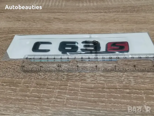 Надпис Mercedes Benz C63S черно с червено, снимка 2 - Аксесоари и консумативи - 50367219