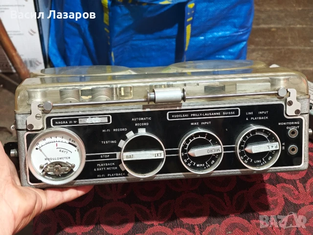 Магнетофон NAGRA 3