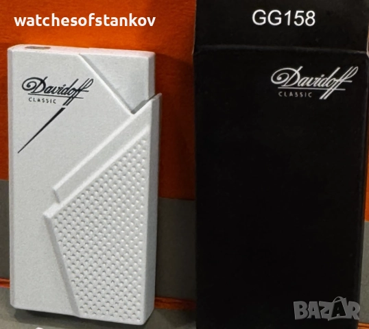 Запалка  "Davidoff"  CLASSIC  Pat. GG 158
