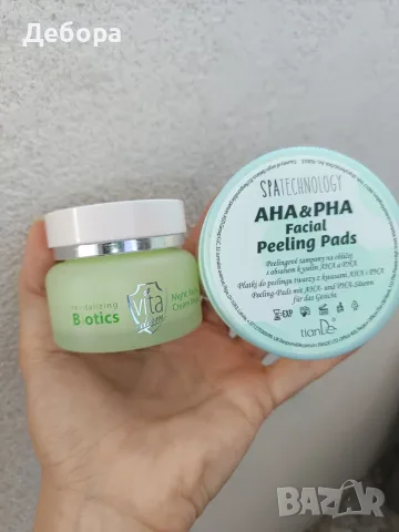 Възстановяваща нощна крем-маска VitaDerm Biotic + ПОДАРЪК пилинг-тампони с AHA & PHA киселини, снимка 2 - Козметика за лице - 55929255