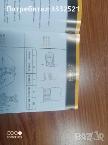  Колан за кръста (колостомичен), снимка 4 - Колани - 49343061