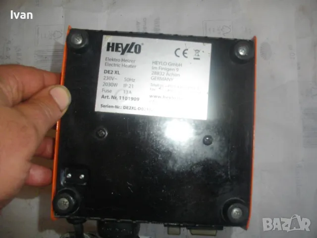 HEYLO ЗА ЧАСТИ ЗА РЕМОНТ ЕЛ. СТРОИТЕЛЕН ОТОПЛИТЕЛ ТИП КАЛОРИФЕР 2KW НЕМСКИ СТАРО КАЧЕСТВО МЕТАЛЕН, снимка 15 - Други инструменти - 48708140