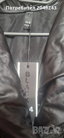 H4 яке , снимка 3 - Якета - 52692813