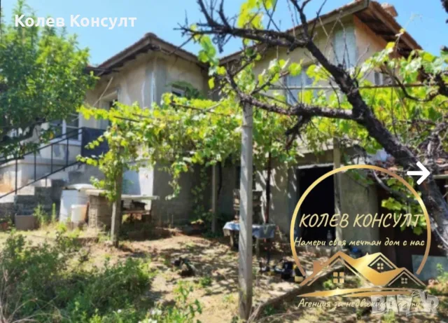 Къща село Николово, снимка 2 - Къщи - 56373989