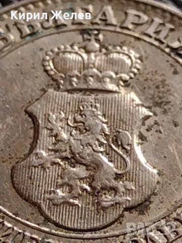 МОНЕТА 20 стотинки 1912г. ЦАРСТВО БЪЛГАРИЯ ФЕРДИНАНД ПЪРВИ ЗА КОЛЕКЦИОНЕРИ 35749, снимка 10 - Нумизматика и бонистика - 39682026