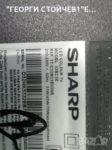 32BC3E  TP.MS6486X.PB713 LY.2WQ19G001 RF-AJ320014SE30-0601 A3, снимка 2 - Части и Платки - 40789519