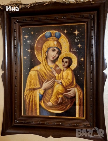 Продават се ..Красивата Мадона" и Сляпата козарка"