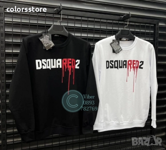 Мъжка блуза Dsquared2 код IM233