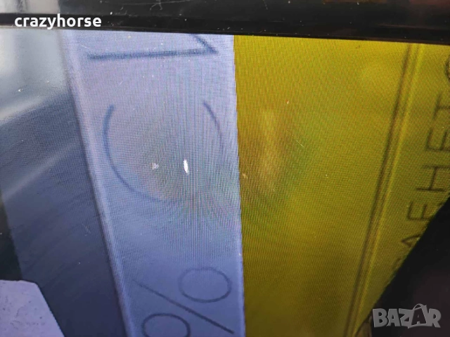 Телевизор Philips 26", снимка 6 - Телевизори - 51704090