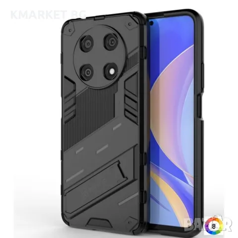 Huawei Nova Y90/Enjoy 50 Pro Punk Armor Удароустойчив Калъф и Протектор, снимка 8 - Калъфи, кейсове - 49432397