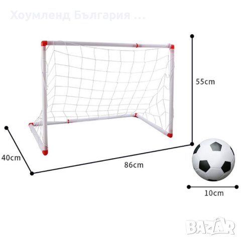 Детска футболна врата с топка и помпа, снимка 2 - Футбол - 40860929