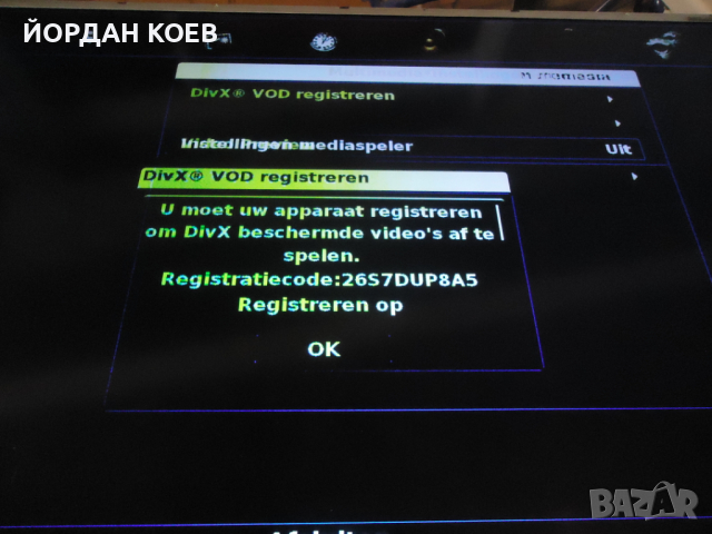 SHARP LC-40LE730E С ДЕФЕКТЕН ПАНЕЛ, снимка 1