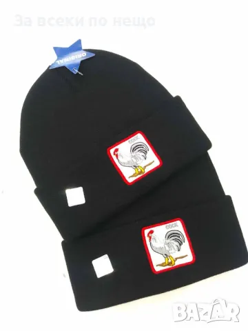Зимна шапка Paul&Shark✅Audi✅Fendi и др. Код D1360, снимка 10 - Шапки - 47975353