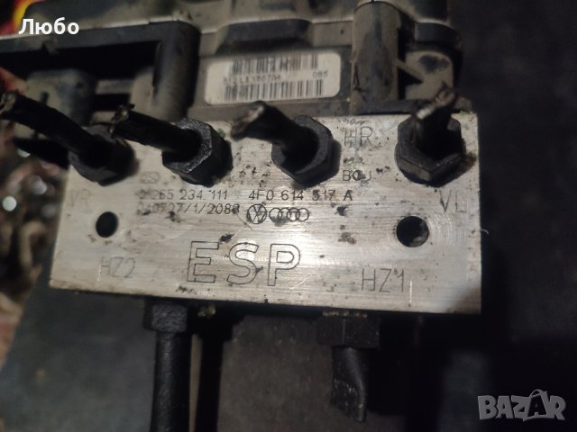 АБС ЕСП модул 4f0 614 517 А ABS ESP за А6 Ц6 4ф 3.0тди БМК Audi A6 C6 4F BMK 3.0tdi, снимка 2 - Части - 33504786