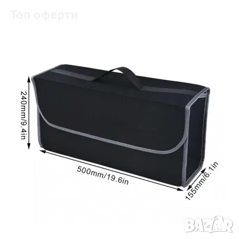 Органайзер за автомобил PA592, снимка 3 - Аксесоари и консумативи - 48656819