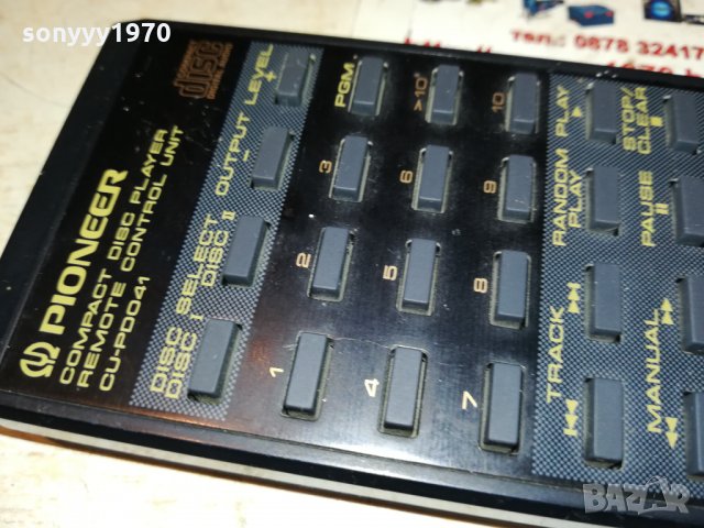 PIONEER CU-P0041 CD REMOTE CONTROL 2810211955, снимка 6 - Други - 34615564
