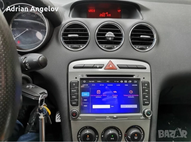 мултимедия wegonow за Пежо308, снимка 8 - Навигация за кола - 52485616