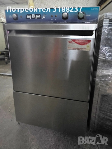 Италианска голяма чашомиялна машина MBM