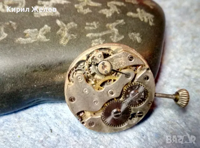 MONTAUK 7 JEWELS МЕХАНИЗЪМ от Стар РЯДЪК ШВЕЙЦАРСКИ ДЖОБЕН ЧАСОВНИК За ЧАСТИ РЕМОНТ КОЛЕКЦИЯ 37967, снимка 11 - Антикварни и старинни предмети - 48289730