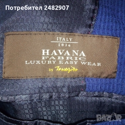 Оригинално мъжко сако, снимка 17 - Сака - 51709131