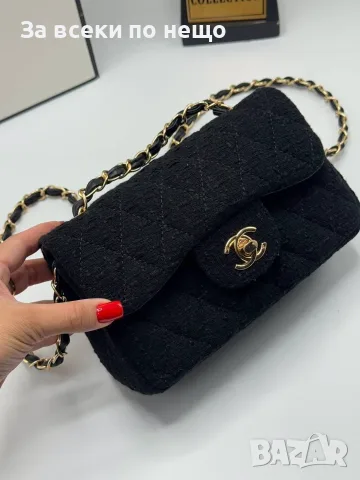 Chanel Дамска Чанта С Дълга Дръжка За През Рамо Шанел - Различни Цветове Код SEM-218, снимка 6 - Чанти - 55774211