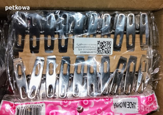 20 броя неръждаеми хром никелови щипки за пране, снимка 1