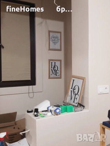 aпартамент, двустаен, гр. Горна Оряховица, кв. Захарни Заводи, след ремонт, снимка 1