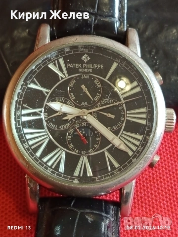 Фешън модел мъжки часовник PATEK PHILIPPE с кожена каишка 44203, снимка 2 - Мъжки - 53399313
