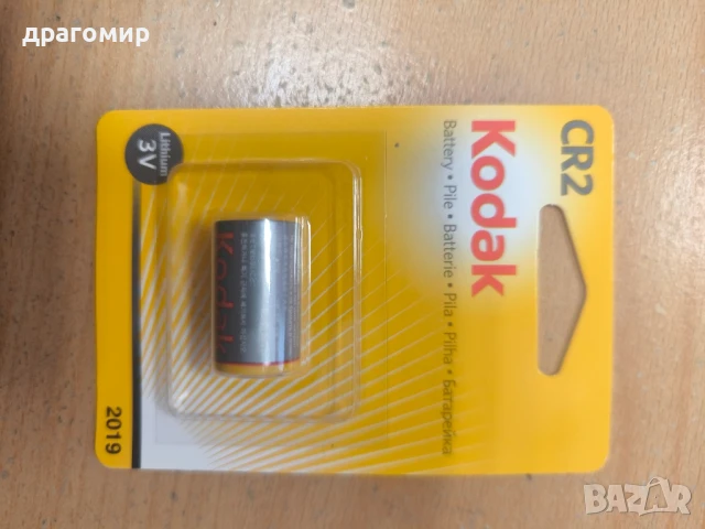 Kodak CR2 BATTERY 3v