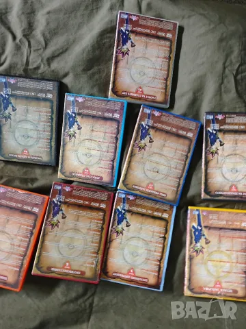 Продавам DVD YU-GI-OH, снимка 7 - DVD филми - 56348910