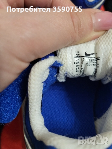 Чисто нови бебешки/детски маратонки Nike номер 17, снимка 2 - Бебешки обувки - 52967243