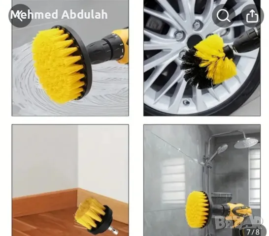 Четки за почистване , снимка 6 - Други стоки за дома - 49900940