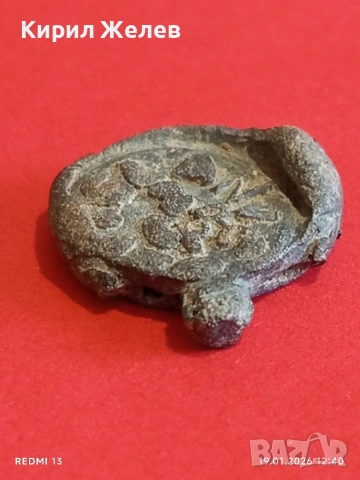 Оловна пломба или печат търговска уникат за КОЛЕКЦИОНЕРИ 53324, снимка 6 - Други ценни предмети - 53149693