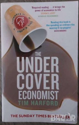The Undercover Economist (Tim Harford), снимка 1