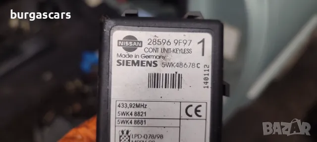 Реле 28596 9F97 Nissan Micra 1.0-60к.с. K11 - 40лв, снимка 2 - Части - 49771065