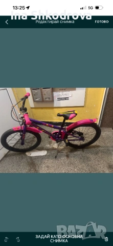 Колело Драг, снимка 2 - Велосипеди - 53780840