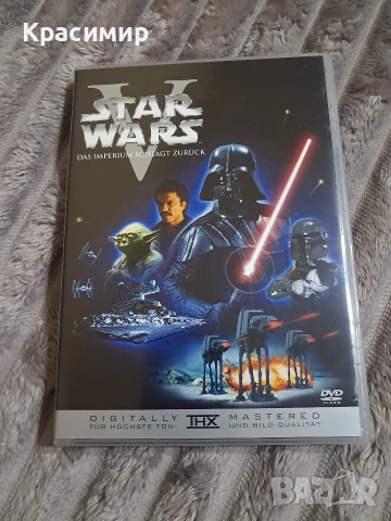 Трилогия Star Wars DVD - Междузвездни войни IV, V и VI, снимка 7 - DVD филми - 53407828