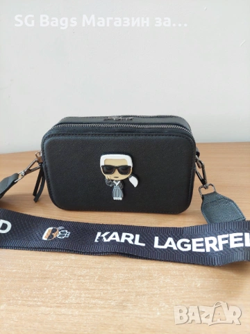 Karl lagerfeld дамска чанта през рамо код 226, снимка 14 - Чанти - 40691751