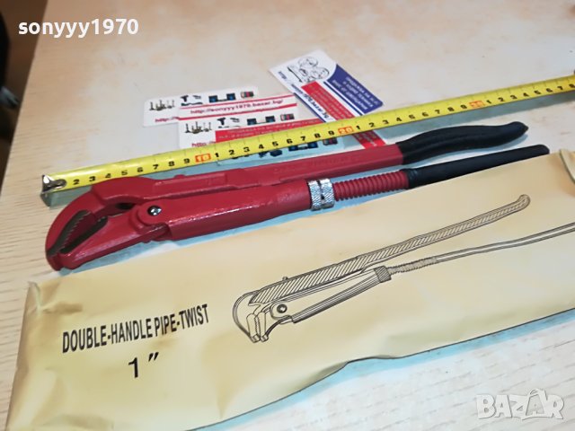 Класически тръбен ключ 45 градуса. Цол - 1". Дължина - 31см. 0505231700