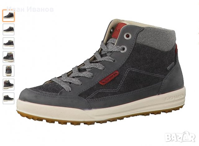 водоустойчиви обувки Lowa Maine II GORE-TEX QC номер39,5 в Други в гр. Русе  - ID35837642 — Bazar.bg