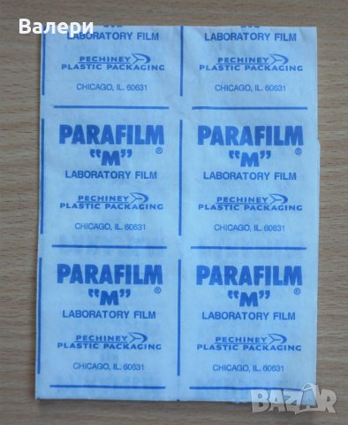 Химически лабораторни пособия, снимка 10 - Други инструменти - 41137599