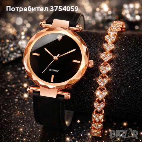 Елегантен дамски комплект часовник и гривна с розово злато, снимка 2 - Подаръци за жени - 53085323